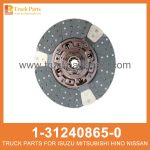 DISC CLUTCH 1-31240865-0 1-31240980-0 1312408650 1312409800 1-31240-865-0 1-31240-980-0 for ISUZU CYZ51K 6WF1 Embrague