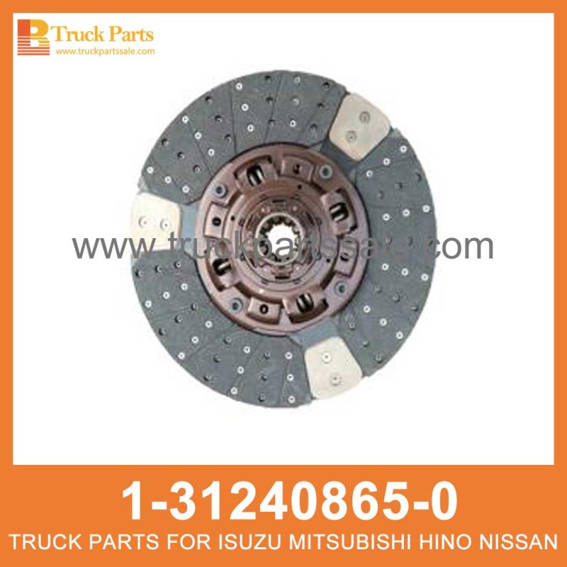 DISC CLUTCH 1-31240865-0 1-31240980-0 1312408650 1312409800 1-31240-865-0 1-31240-980-0 for ISUZU CYZ51K 6WF1 Embrague