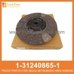 DISC CLUTCH 1-31240865-1 1-87611002-0 1312408651 1876110020 1-31240-865-1 1-87611-002-0 for ISUZU CXZ51K 6WF1 Embrague