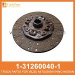 DISC CLUTCH 1-31260040-1 1-87610140-0 1312600401 1876101400 1-31260-040-1 1-87610-140-0 for ISUZU MLD6Q MZX6P Embrague