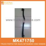 Drag Link Steering LHD 706mm Length MK471750 for Mitsubishi truck Direcci??n de la direcci??n del enlace