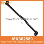 Drag Link Steering LHD 750mm Length MK382589 for Mitsubishi truck Direcci??n de la direcci??n del enlace