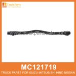 Drag Link Steering LHD 815mm Length MC121719 for Mitsubishi truck Direcci??n de la direcci??n del enlace