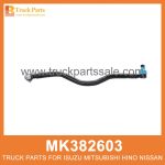 Drag Link Steering LHD 850mm Length MK382603 for Mitsubishi truck Direcci??n de la direcci??n del enlace