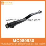 Drag Link Steering RHD 805mm Length MC080930 for Mitsubishi truck Direcci??n de la direcci??n del enlace