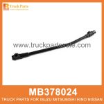 Drag Link Steering RHD 820mm Length without Nut Type MB378024 for Mitsubishi truck Direcci??n de la direcci??n del enlace