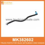 Drag Link Steering RHD 850mm Length MK382602 for Mitsubishi truck Direcci??n de la direcci??n del enlace