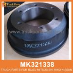 Drum Brake 6 Bolt Type using 110mm liner MK321338 MC889937 for Mitsubishi truck Perno de freno de tambor