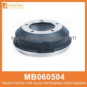 Drum Brake Front Rear 5 Bolt Type using 75mm liner MB060504 MC838279 MC838284 for Mitsubishi truck Freno de tambor trasero trasero