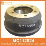 Drum Brake Front Rear 6 Bolt Type using 75mm liner MC112024 for Mitsubishi truck Freno de tambor trasero trasero