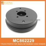 Drum Parking Brake MC862229 for Mitsubishi truck Freno de estacionamiento de tambor