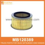Element Air Filter 129mm H 225mm Dia MB120389 for Mitsubishi truck Filtro de aire del elemento