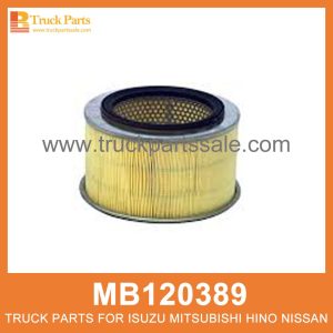 Element Air Filter 129mm H 225mm Dia MB120389 for Mitsubishi truck Filtro de aire del elemento