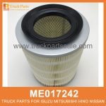 Element Air Filter 218mm H 180mm Dia ME017242 ME294400 for Mitsubishi truck Filtro de aire del elemento