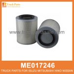 Element Air Filter 265mm H 230mm Dia ME017246 for Mitsubishi truck Filtro de aire del elemento