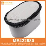 Element Air Filter ME422880 for Mitsubishi truck Filtro de aire del elemento