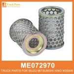 Element Filter Water Separator ME072970 for Mitsubishi truck Separador de agua del filtro de elementos