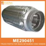 Exhaust Pipe Flexible 63mm 203mm ME290451 ME290436 for Mitsubishi truck Tubo de escape flexible