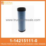 FILTER ACL INNER 1-14215111-0 1-87610118-0 1142151110 1876101180 1-14215-111-0 1-87610-118-0 for ISUZU FTR33 6HH1 Filtro ACL interno ACL