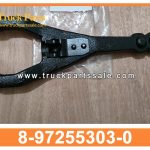FORK SHIFT CLU 8-97255303-0 8972553030 8-97255-303-0 for ISUZU 4HG1 Turno de bifurcado