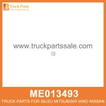Fan Blade Radiator 8 leaf 430mm ME013493 for Mitsubishi truck Radiador de la cuchilla del ventilador