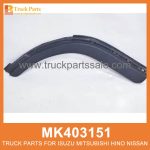 Fender Outer Left Door MK403151 for Mitsubishi truck Puerta izquierda externa del guardabarros