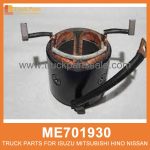 Field Coil Body Starter Motor 24V ME701930 for Mitsubishi truck Starter del cuerpo de la bobina de campo