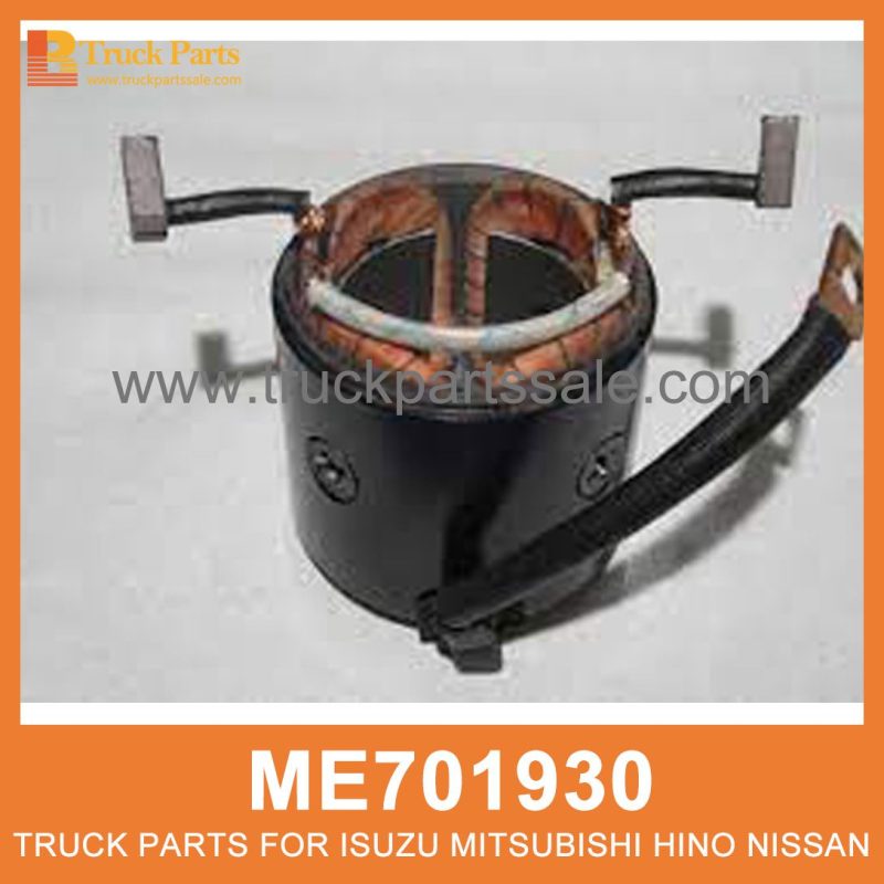 Field Coil Body Starter Motor 24V ME701930 for Mitsubishi truck Starter del cuerpo de la bobina de campo