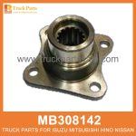 Flange Differential Pinion MB308142 MB308143 for Mitsubishi truck Pi ??n diferencial de brida