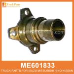 Flange Gear Box 12mm bolt ME601833 ME601825 for Mitsubishi truck Caja de engranaje de brida