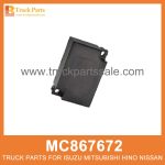 Flasher Turn Signal 6 Pin 12V MC867672 066500-3301 for Mitsubishi truck Se al de giro de Flasher