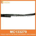 Floor Trim Left Door MC133279 for Mitsubishi truck Puerta izquierda de adorno