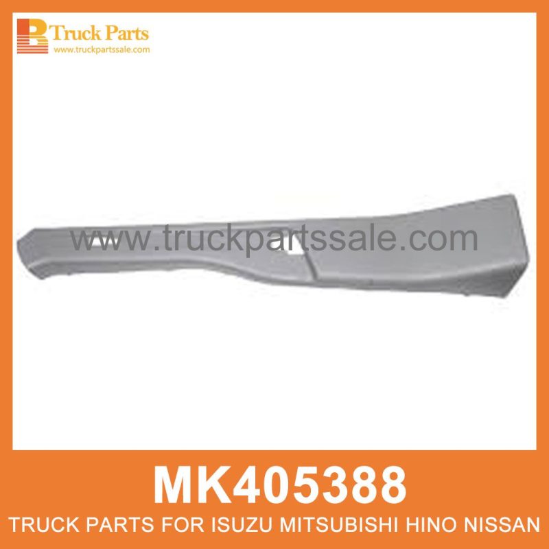 Floor Trim Left Door MK405388 for Mitsubishi truck Puerta izquierda de adorno