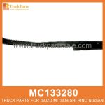 Floor Trim Right Door MC133280 for Mitsubishi truck Puerta derecha del piso