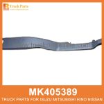 Floor Trim Right Door MK405389 for Mitsubishi truck Puerta derecha del piso