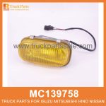 Fog Lamp Left Amber lens MC139758 for Mitsubishi truck Lampara de niebla