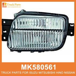 Fog Lamp Left MK580561 for Mitsubishi truck Lampara de niebla