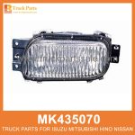 Fog Lamp Right MK435070 MK435072 214-2043R for Mitsubishi truck Lampara de niebla