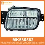 Fog Lamp Right MK580562 for Mitsubishi truck Lampara de niebla