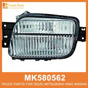 Fog Lamp Right MK580562 for Mitsubishi truck Lampara de niebla
