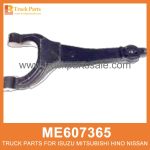 Fork Clutch Release ME607365 for Mitsubishi truck Liberaci??n de embrague de horquilla