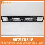 Front Bumper MC978516 for Mitsubishi truck Parachoques delantero
