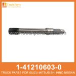 GEAR SET FINAL DRIVE 1-41210603-0 1412106030 1-41210-603-0 for ISUZU CYZ51 6WF1 Conjunto final de engranajes