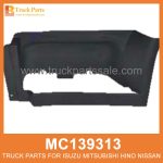 Garnish Left Foot Step MC139313 for Mitsubishi truck Decorar el paso del pie izquierdo