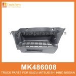 Garnish Left Foot Step MK486008 for Mitsubishi truck Decorar el paso del pie izquierdo