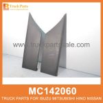 Garnish Right Door Panel MC142060 for Mitsubishi truck Decorar panel de la puerta derecha