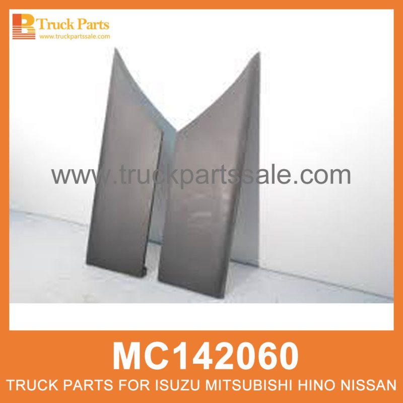 Garnish Right Door Panel MC142060 for Mitsubishi truck Decorar panel de la puerta derecha