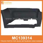 Garnish Right Foot Step MC139314 for Mitsubishi truck Decorar el paso del pie derecho