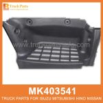 Garnish Right Foot Step MK403541 for Mitsubishi truck Decorar el paso del pie derecho