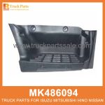 Garnish Right Foot Step MK486094 for Mitsubishi truck Decorar el paso del pie derecho